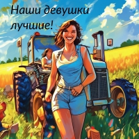   !