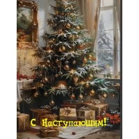 � �����������!