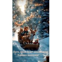 ����� ����� ����� ������ ����! ������� ��������! 