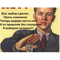 ,  .      ! 