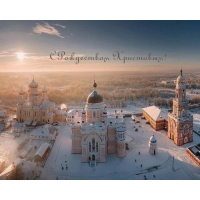 � ���������� ���������!