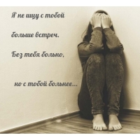 ��� ���� ������, �� � ����� �������...