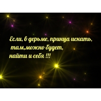 ����, � ������, ������ ������