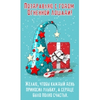 �����, ����� ������ ���� 2026 ���� �������� ������