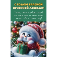 �����, ����� � ������ ����� �� ����� ���� � 2026 ����!