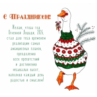 �����, ����� ��� �������� ������ ���� ��� ���� �������� ���������� ����� ����������� ������