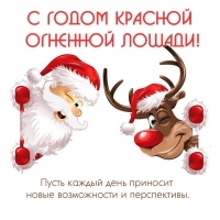 ����� ������ ���� �������� ����� ����������� � �����������.