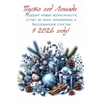 ����� ��� ������ ������� ����� �����������!