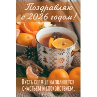 ����� ������ ����������� �������� � ������������.