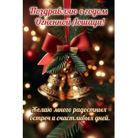 ����� ����� ��������� ������ � ���������� ����!