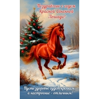 ����� �������� ����� �������, � ���������� � ��������!