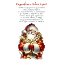 ����� � ���� ���� ����� ����� �����, ���� � �����