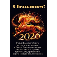 ����� � ����� ���� �������� ��� ���� ����� � �������