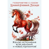 ����� � 2026 ���� ���������� ���� ������� � ����� ����������!