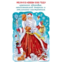 ����� �������� ��������, ������������ ������� � ��������� ����������