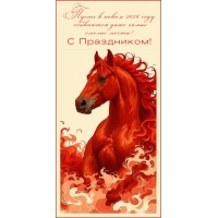 ����� � ����� 2026 ���� ��������� ���� ����� ������ �����!