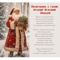 �����, ����� � ����� ����� ���� ������ �����, � �����!