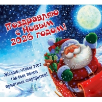 �����, ����� ���� ��� ��� ����� �������� ���������!