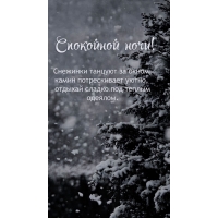 ������� ������ ��� ������ �������.