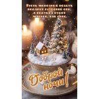 ������ ����!