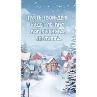 ����� ���� ���� ����� �����, ��� �������� ��������.