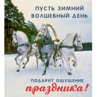 ����� ���� ������� �������� ���������.