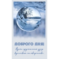 ����� ����������� ���� ��������� �� ����������.