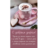 ����� �� ����� ������ ����, � � ���� � ���� � �����