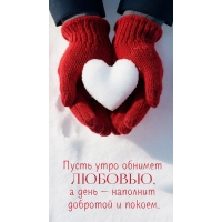 ����� ���� ������� �������, � ���� � �������� ��������