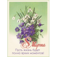 ����� ����� ����� ����� ����� ��������!