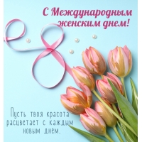 ����� ���� ������� ���������� � ������ ����.