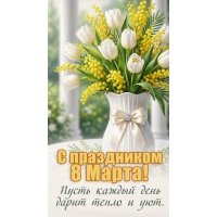 ����� ������ ���� ����� ����� � ���.