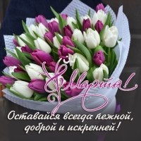 ��������� ������ ������