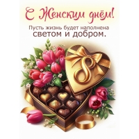 ����� ����� ����� ��������� ������