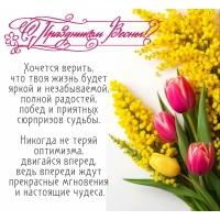 ������� �� ����� ���������, �������� ������