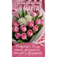 ��������� ����� �� ������