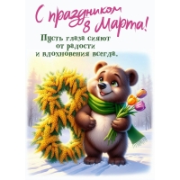 ����� ����� ����� �� �������