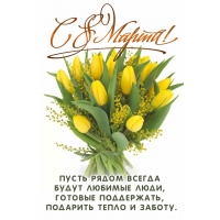 ����� ����� ������ ����� ������� ����